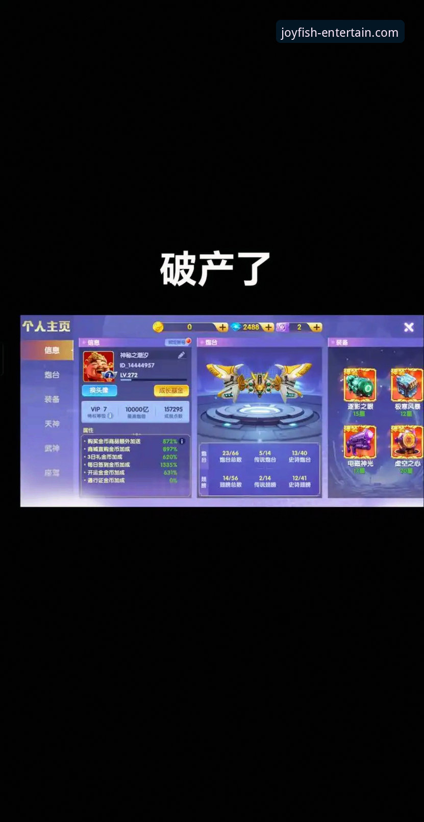 资深技术评测员分享:乐鱼体育移动端v1.5.0使用体验与深度解析