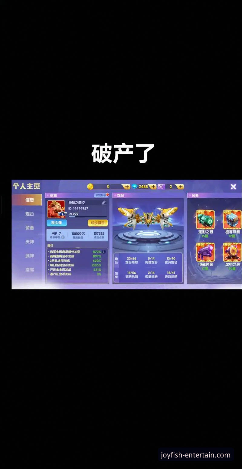 乐鱼体育最新版:移动娱乐体验的全面解析与深度思考