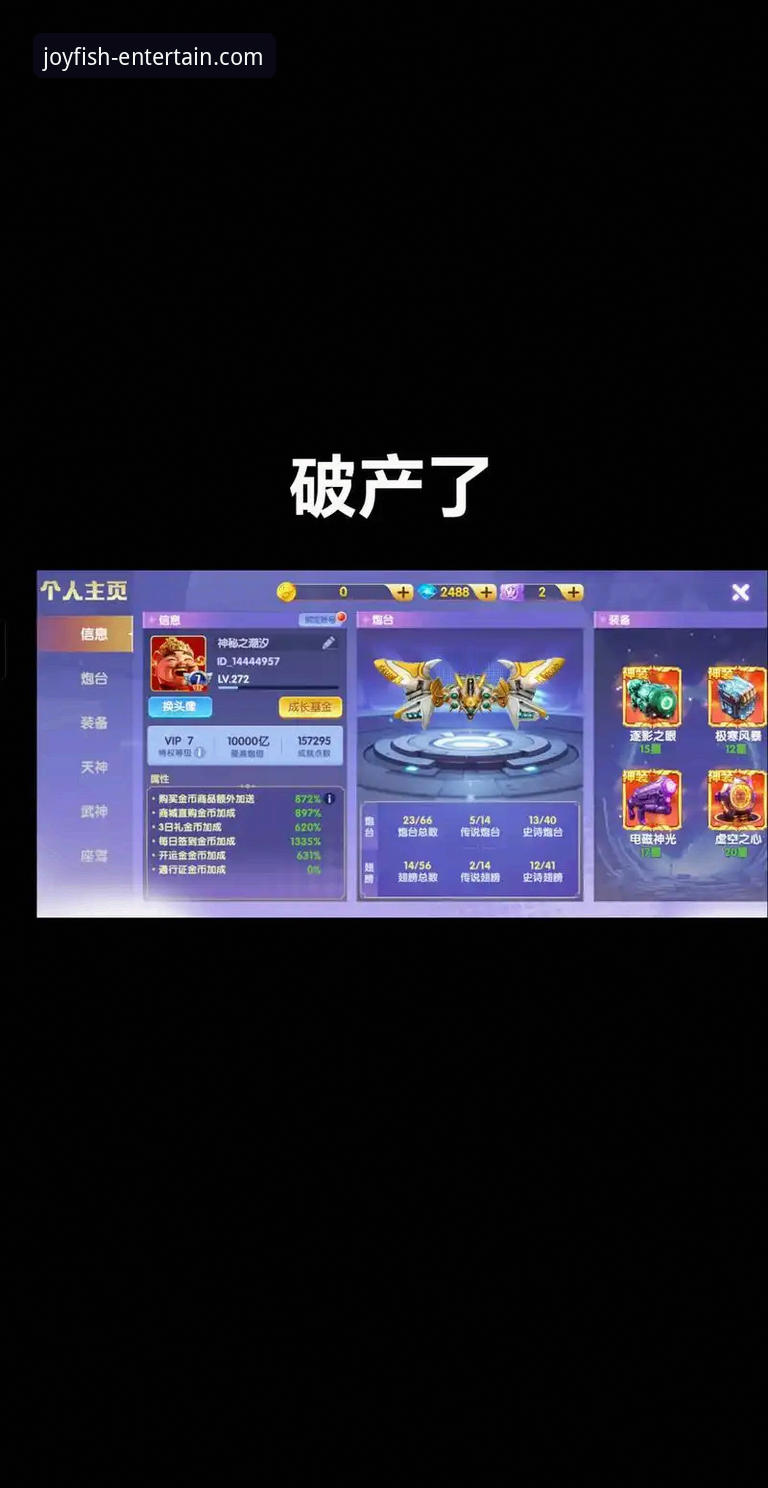 乐鱼APP下载安全吗?技术评测员带你深度解析平台可靠性